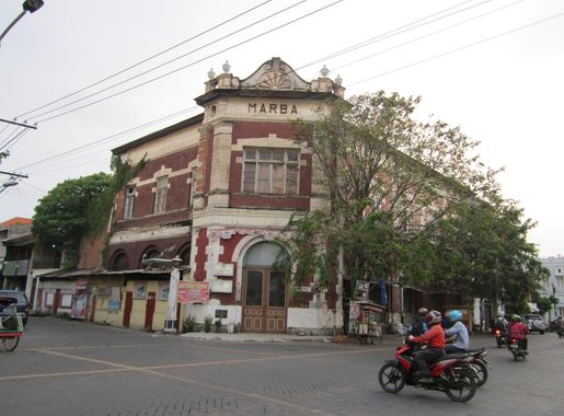 File:Marba Building.jpg - Wikimedia Commons