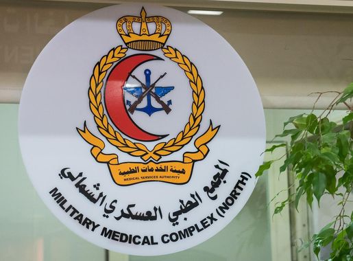 Kuwaiti army medics host Airmen medical staff > U.S. Air Forces Central >  Display