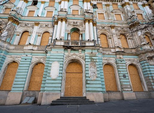 File:Constitution Square 3 Kharkiv 2023 - 01.jpg - Wikimedia Commons