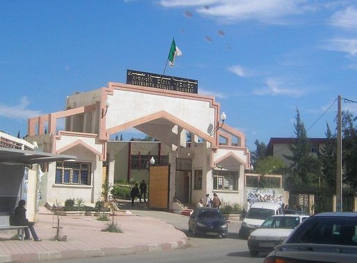 File:Université de Tizi Ouzou.JPG - Wikipedia