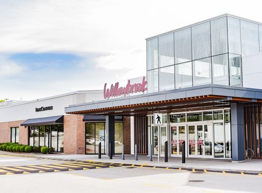 File:Willowbrook Shopping Centre Exterior.jpg - Wikimedia Commons