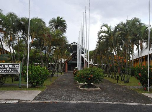 File:COOK ISLAND CULTURAL CENTER, RAROTONGA, COOK ISLANDS.jpg - Wikimedia  Commons