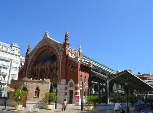 File:Mercado de Colon 113.JPG - Wikimedia Commons