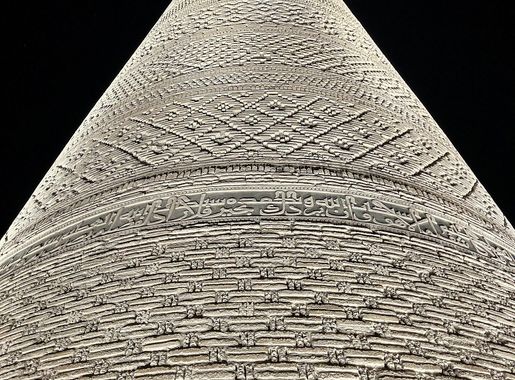 File:Kalyan Minaret, Bukhara.jpg - Wikimedia Commons