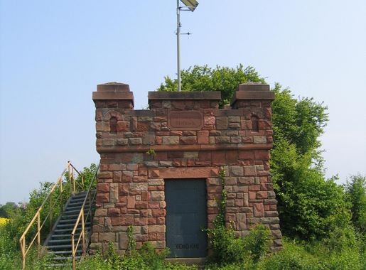 File:Wasserwerk Melbach.JPG - Wikimedia Commons