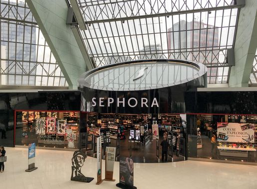 File:Shopping Eldorado, Sao Paulo, Brazil 2016 6.jpg - Wikimedia Commons