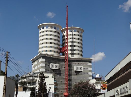 File:NATION CENTRE.JPG - Wikimedia Commons