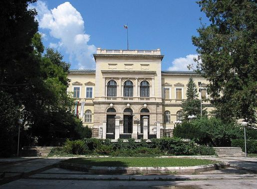 File:VarnaArchMuseum.JPG - Wikimedia Commons