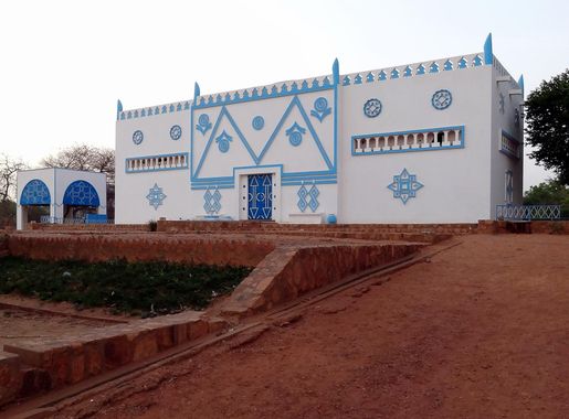 Fichier:Zoo du Musée national de Niamey.jpg — Wikipédia
