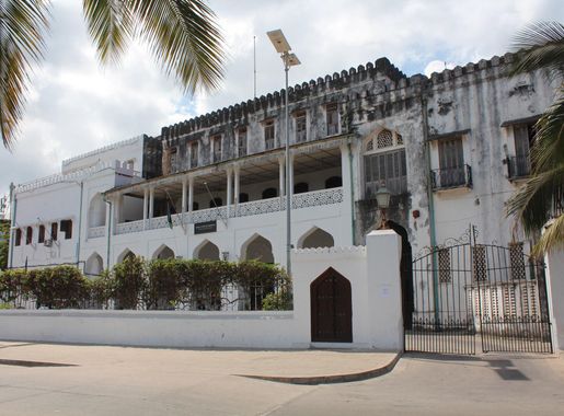 File:Palace museum ,Zanzibar 2021.jpg - Wikimedia Commons