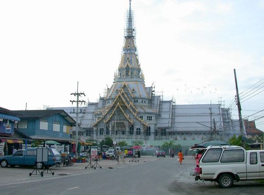 Lista orașelor din Thailanda - Wikipedia