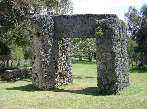 File:Haʻamonga.jpg - Wikipedia
