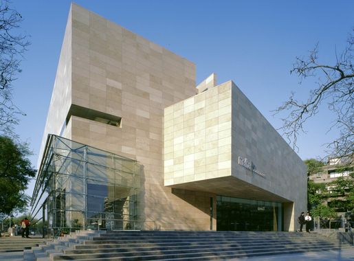 File:Malba - Milla Museos.jpg - Wikipedia