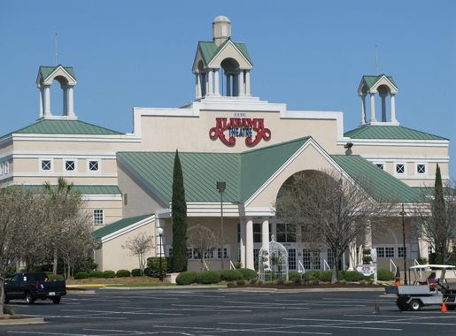 File:Alabamatheatre.JPG - Wikimedia Commons