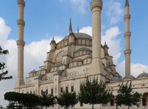 File:Sabancı Merkez Camii 01.jpg - Wikipedia