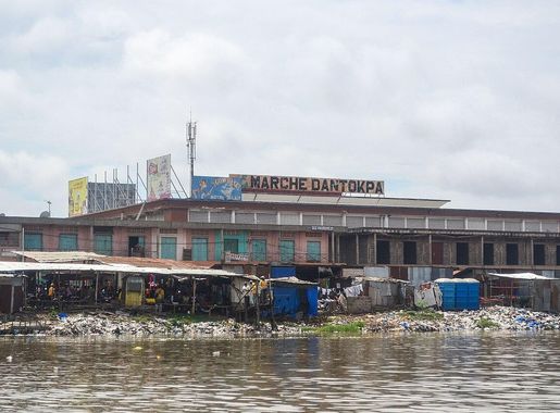File:Marché DANTOKPA.jpg - Wikimedia Commons