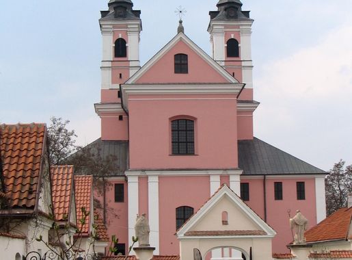 File:Kościół w wigierskim klasztorze kamedułów.JPG - Wikimedia Commons
