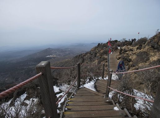 South Korea Sojourns V: Hallasan Mountain