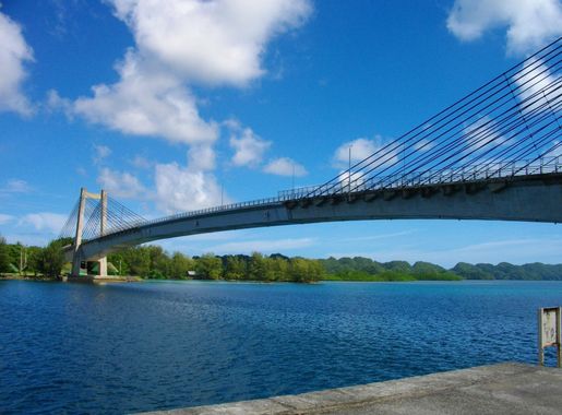 File:Japan-Palau Friendship Bridge 2.JPG - Wikipedia