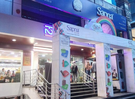 File:Sapna Book House (3).jpg - Wikimedia Commons