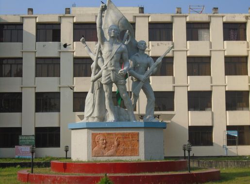 File:নবনির্মিত ভাস্কর্য.JPG - Wikimedia Commons