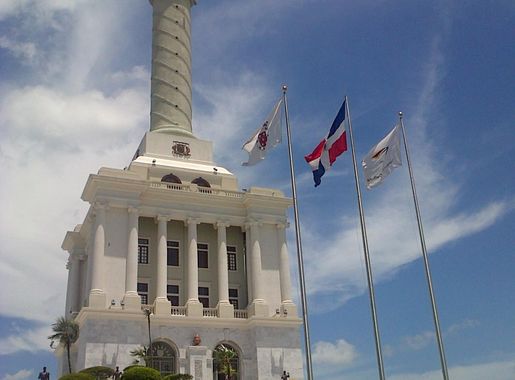 Archivo:Monumento de Santiago (Buen Angulo).jpg - Wikipedia, la  enciclopedia libre