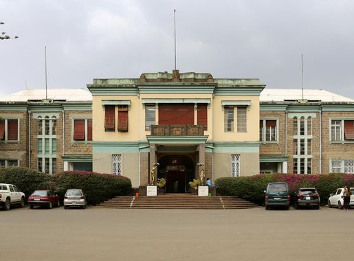 File:Addis abeba, museo etnografico, nel palazzo di haile selassie 02.jpg -  Wikimedia Commons