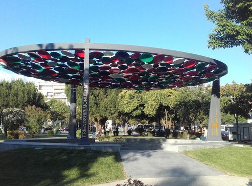 File:Kuwait - Albania firendship monument of culture.jpg - Wikimedia Commons