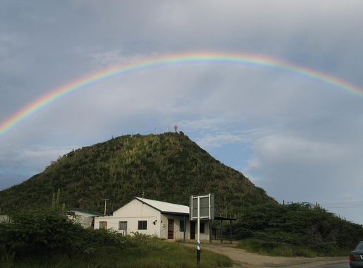 File:Hooiberg 1.JPG - Wikimedia Commons
