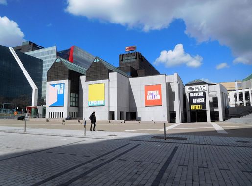 File:Musee d art contemporain de Montreal - 12.jpg - Wikimedia Commons