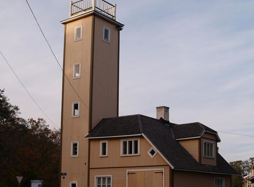 File:Kärdla, Hiiumaa Turismiinfokeskus.JPG - Wikimedia Commons