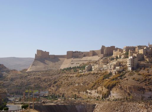 File:Kerak BW 1.JPG - Wikipedia