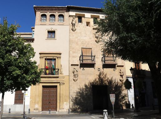 File:Casa de los Tiros - Granada - 01.jpg - Wikimedia Commons