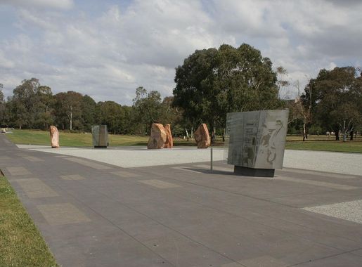 File:Reconciliation Place.jpg - Wikimedia Commons