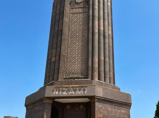File:Nizami Gəncəvi türbəsi.png - Wikimedia Commons