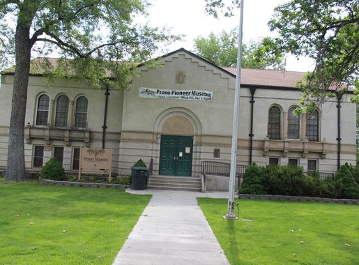 File:Provo Pioneer Museum.JPG - Wikimedia Commons