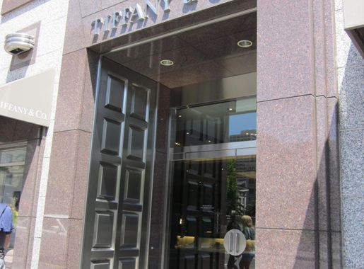 File:Tiffany & Co. SF exterior.JPG - Wikimedia Commons