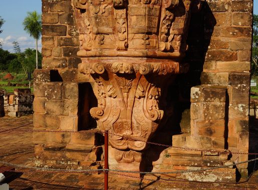 File:Pulpito trinidad (Paraguay).JPG - Wikimedia Commons