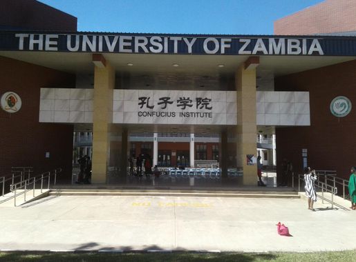 File:UNZA BRANCH LIBRARY.jpg - Wikimedia Commons
