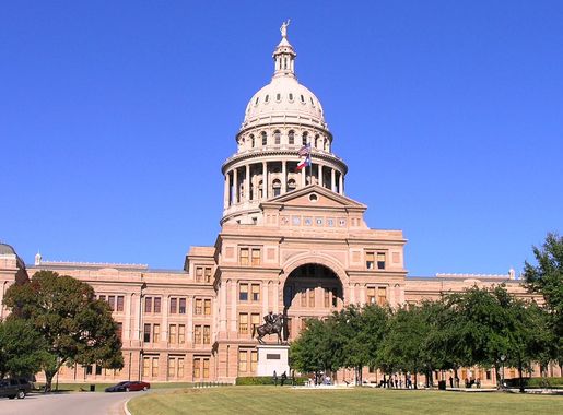 File:Texas State Capitol building-front left front oblique view.JPG -  Wikipedia