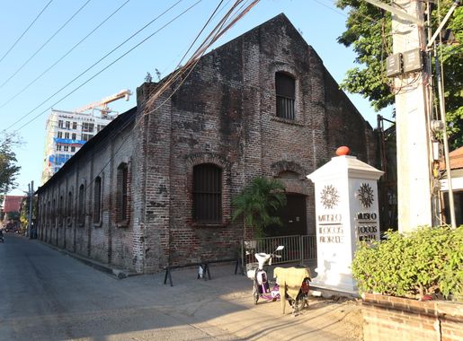 File:Museo Ilocos Norte (Gen. Luna, Laoag, Ilocos Norte; 11-16-2022).jpg -  Wikimedia Commons