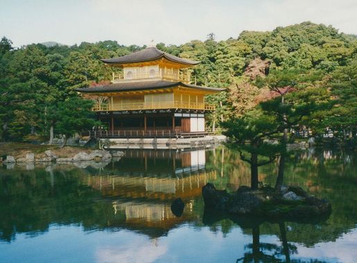 File:Kyoto, Kinkaku-ji, Golden Temple (6172337393).jpg - Wikimedia Commons