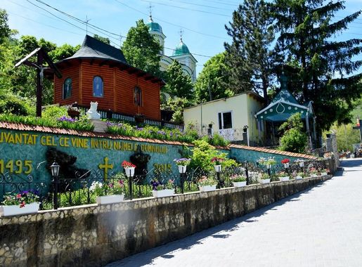 File:Manastirea Saharna.jpg - Wikimedia Commons