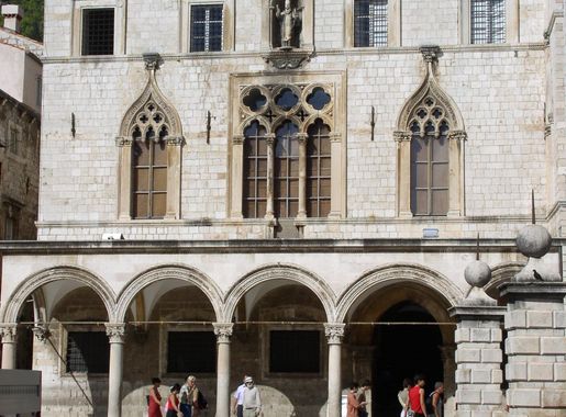 File:Dubrovnik - Sponza palace.jpg - Wikimedia Commons