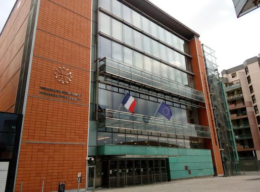 Fichier:Centre des congrès Pierre Baudis - Toulouse.jpg — Wikipédia