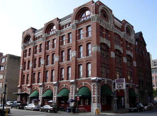 File:Armory Square.jpg - Wikimedia Commons