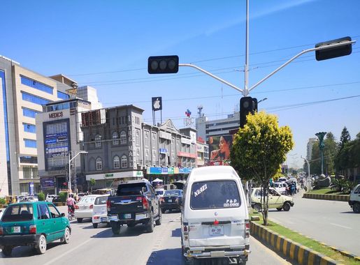 File:SaddarInRawalpindi.jpg - Wikimedia Commons