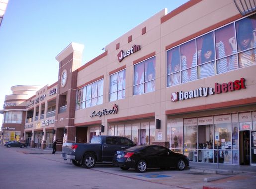 File:The Plaza @ Hillcroft & Hawrin - (hillcroft st).JPG - Wikimedia Commons