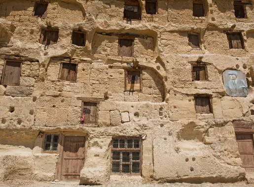 Isauria photo 2