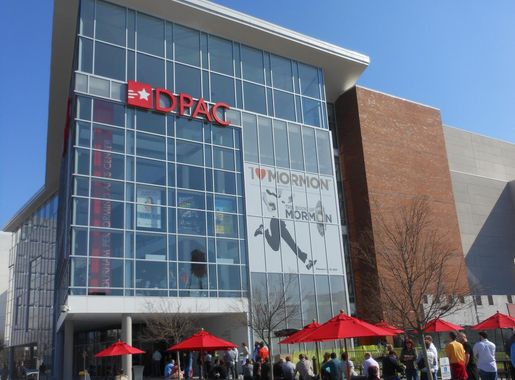 File:DPAC Durham.JPG - Wikimedia Commons